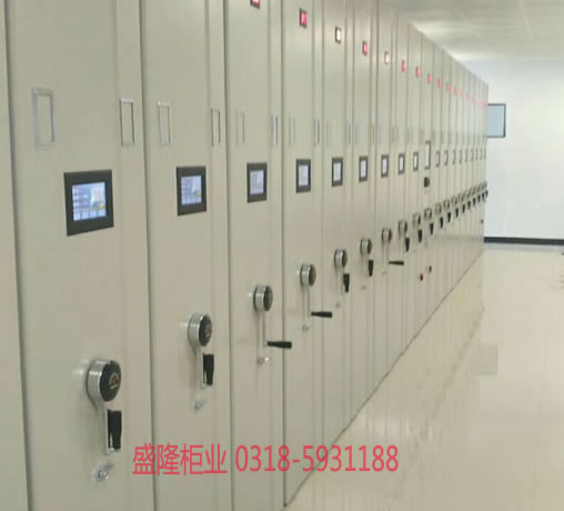 会计密集架